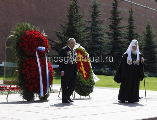 Патриотические венки