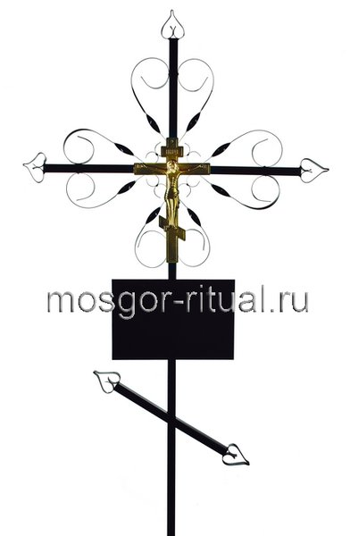 Принадлежности — фото 8